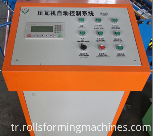 metal roofing sheet roll forming machine roof sheet roll forming machine